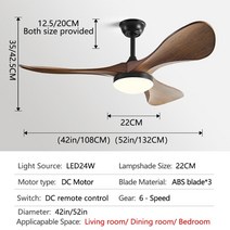 샤오미 선풍기 써큘레이터 모던 LED 천장 강한 거실 레스토랑 가정용 전기 램프 포함 42 220V, 11.Black-Walnut grain - 52Inch