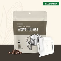 에콜그린 펄프냄새가 나지 않는 NO미세플라스틱 국산 커피 핸드드립백필터 30매, 1개, 30개입
