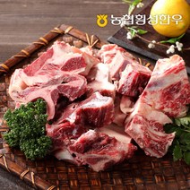 [비앤피월드] 잡뼈 1kg/팩, 상세 설명 참조, 상세 설명 참조