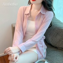 나바바 NB853 여성 시원 산뜻 얇은 긴팔 썸머 셔츠