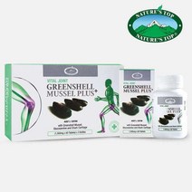 호주 네이쳐스탑 바이탈 조인트 그린쉘 플러스 글루코사민 상어연골 360정