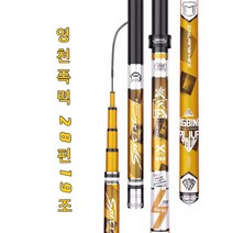 위해aidu 영천 폭력 민물낚시대세트