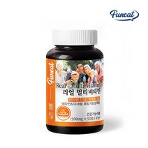 퍼니트 18종 복합기능성 리얼멀티비타민 90정 X 1통 3개월분 / 비타민 미네랄 명절 부모님 거래처 선물세트