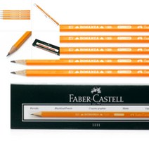 12P HB 연필 검정연필 플라스틱연필 연필인쇄