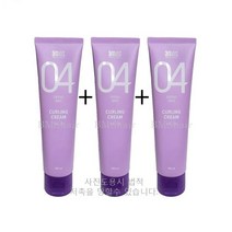 (1+1+1) 아모스 프로페셔널 04 컬링 크림 150ml / 헤어컬링에센스 컬링크림, 3개입