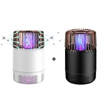 휴대용 USB 충전식 모기퇴치기 흡입식 + 전기충격 모기등, 1블랙+1화이트