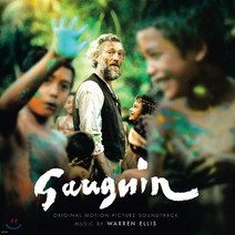 [LP] 고갱 영화음악 (Gauguin OST by Warren Ellis) [LP]