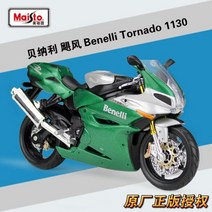 다이캐스트 올드카 오토바이 스포츠카 키덜트Maisto 1:18 Benelli Tornado 1130 금속 오토바이 다이 캐스트 자전거 자동차 모델 장난감 컬렉션 미니 모토 선물, 베 넬리 토네이도 1130
