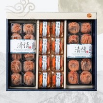 [해앤들] 상주 둥시감 반건시 건시 곶감 선물세트, 개별혼합 건시 20구+반건시 8구(1.4kg 내외)