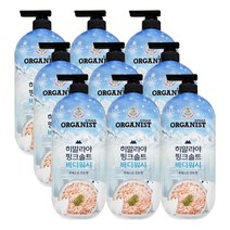 엘지 히말라야 핑크솔트 바디워시 포레스트 민트향 900g X 9개