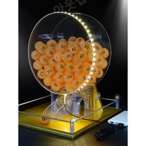 행운 번호 추첨기 경품 로또 행사용 뽑기 이벤트 기계, 대형 레드 모델 + 볼 100개