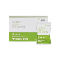 앤클루션 세탁조 클리너 드럼 통돌이 세척 세탁기 통세척 통살균 크리너 타블렛 10입, 150g, 1박스