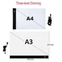 드로잉패드 태블릿 라이트 박스 카피 보드 A3a4a5 다이아몬드 페인팅 도구 accessoires에 대한 3 레벨 디 밍이 가능한 led 패드 패드 트레이싱 박스, a3-40.1x33.1cm