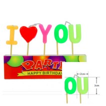생일초 I LOVE YOU 무지개생일초 파티초