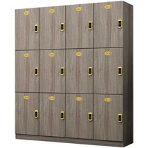 백화점 전자 보관함 미용실 체육관 보관 캐비닛 요가, 1단 문3개 소형 캐비닛 (열쇄) 400mm