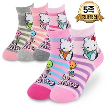 헬로키티 단목 아동양말 5족 어린이 키즈 캐릭터삭스