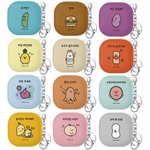 실버벨 귀염뽀짝 시즌4 갤럭시 버즈 라이브 하드 케이스, 시즌4-파인땡큐, 갤럭시버즈라이브