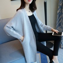 연두색 가디건 롱기장 초록색 연보라 부클 보석단추 루즈핏 빅카라 민트색 하늘색 꽃자수