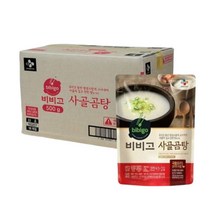 CJ 제일제당 비비고 사골곰탕 500g 18개