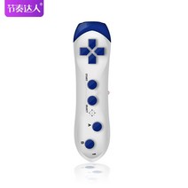 가정용ddr 펌프게임 오락실 게임 가정용 펌프 DDR 디디알인간감성 더블 핸들 댄스 담요 특수 핸들 기 핸들까지 리듬 업, 흰색 손잡이