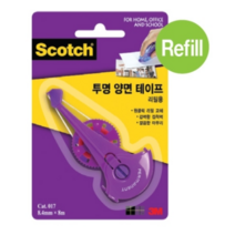 3M 스카치 투명 양면테이프 리필 017R, 15개