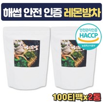 100% 레몬밤차 HACCP인증 레몬밤 침출 따듯한 차 개업 개원 회의실 탕비실 집들이 결혼인사 어르신 장모님 시어머님 다과 비서실 손님맞이 센스있는 생신 선물 물대용차