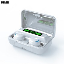 DFMEI P30 F9 에어팟 5.2 인이어X15 tws e스포츠 게임 이어폰 세대, F9-5C화이트