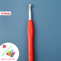 입문 굵은 니트 가방 소품 선물 취미 손잡이 전문가용 목도리 코바늘, 6.0mm 버클 10매 + 봉합침 1개 증정