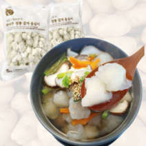 마이무 국내산 생감자로 만든 전통감자 옹심이 1kg+1kg