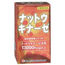 서플리먼트 미나미 건강한 음식 너트 키나제 소프트 90구입 약 30일분 B000I2KLPE, One Size_One Color, 상세 설명 참조0