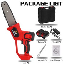 [해외]8 인치 288V 충전식 전기 톱 전기 톱 1500W 브러시리스 모터 2 개 배터리 Makita 배터리 용 목공 커터 도구, 협동사, 상자가 있는 배터리 2개