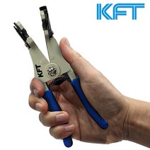 자동 스트리퍼 오토 전선탈피기 간편한 전선 피복제거