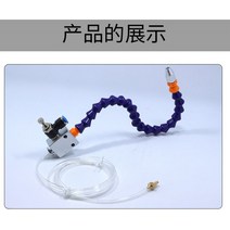 절삭유 분사기 분사 장치 오일 노즐 고압 미스트 공업용 절삭 기계 mct 분사장치, 단일사이즈, 라이트 블루