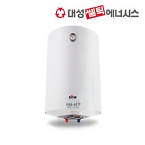 [대성쎌틱] 전기온수기 SEV-50 순간저장식 하향식 벽걸이형 가정용 카페 업소용, SEV-50-제품만 구매