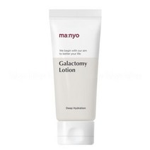 마녀 갈락토미 모이스처 로션, 100ml × 1개, 1개