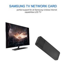 5G WIS12ABGNX WIS09ABGN 300Mbps 무선 Wifi 어댑터 WLAN Lan USB 노트북 PC 오디오 수신기 스마트 TV 삼성용, 블랙
