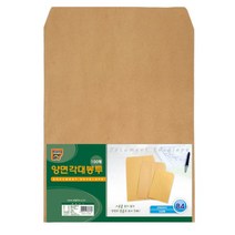 알파 양면각대봉투 B4 1팩 10매, [2133580]옵션없음