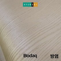 현대보닥 보닥 인테리어필름 방염 PTW03 시트지