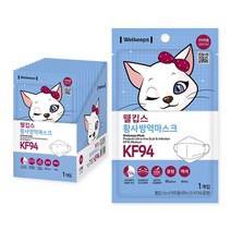웰킵스 황사방역마스크 KF94 중형, 1개입, 125개, 백색