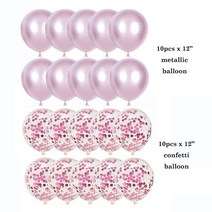 홈파티 풍선 행사 생일 파티용품 파티소품 12 인치 황금 색종이 라텍스 풍선의 1020 개 생일 파티 장식 웨딩 풍선 샤워 장식 풍선, x 20개