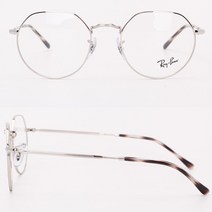 RAYBAN RB6465F 2501 53mm 레이벤 각진라운드 메탈안경 은색