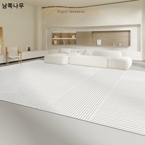 모던 심플 거실 카펫 이탈리아 캐시미어 티 테이블 매트 침실 소파 러그 2023 대면적 전포