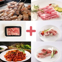 캠핑용 고기세트 삼겹살 500g+호멜 돈불고기 500g, 삼겹살500g+제육500g