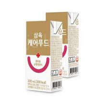 삼육 케어푸드 환자용 균형영양식 200ml 환자식, 72팩