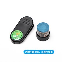 당구 큐대 초크 2회용 로터리 음소거 초콜릿 파우더 클립 스누커 타워 Wumu 라운드 건 케이스 펜 테이블 용품 액세서리, [01] 사일런트 파우더 클립 세트