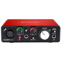Focusrite 오디오 인터페이스 Scarlett Solo (gen. 2)