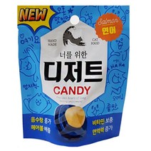 소화기능개선 고양이 간식 연어 사탕 2개 길고양이간식 냥이영양식 펫건강식 노령묘맘마 고양이통조림 펫캔