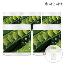 자연지애 독일산 프리미엄 완두단백 260g x 5개 +보틀증정 비건인증 식물성 단백질, 기타