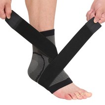 바디스터 발목보호대, 그레이