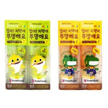 PERIOE 키즈 엄마치약이투명해요 핑크퐁 80gx2개 택1, 스텝2단계x2개